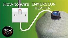 Immersion Heater Thermostat