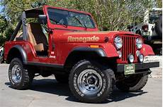 Jeep Cj Radiator