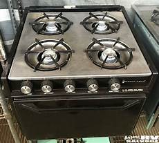 Outdoor Burner
