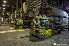 Power Boiler